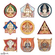 நவகிரகங்கள்