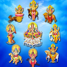நவகிரகங்கள்