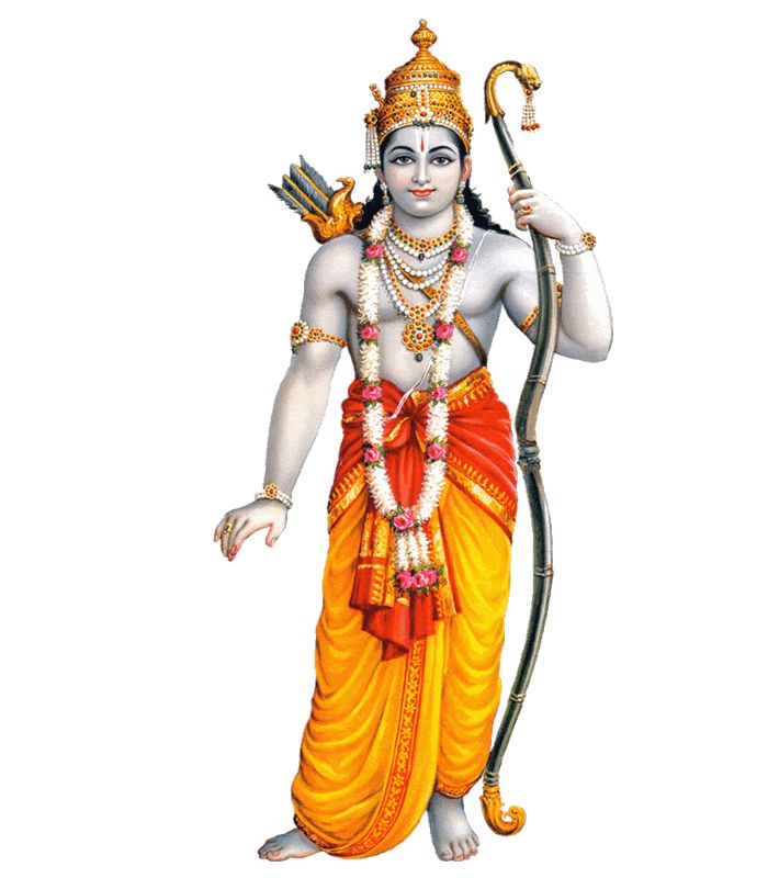 ஸ்ரீ ராமர்