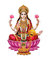 லக்ஷ்மி