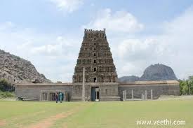 செஞ்சி ரங்கநாதர் கோவில்