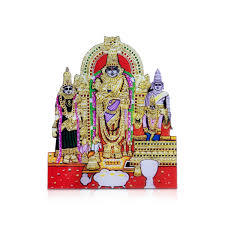 பார்த்தசாரதி கோவில்