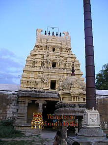 Sathyanatheswarar Temple சத்யநாதேஸ்வரர் கோவில் 