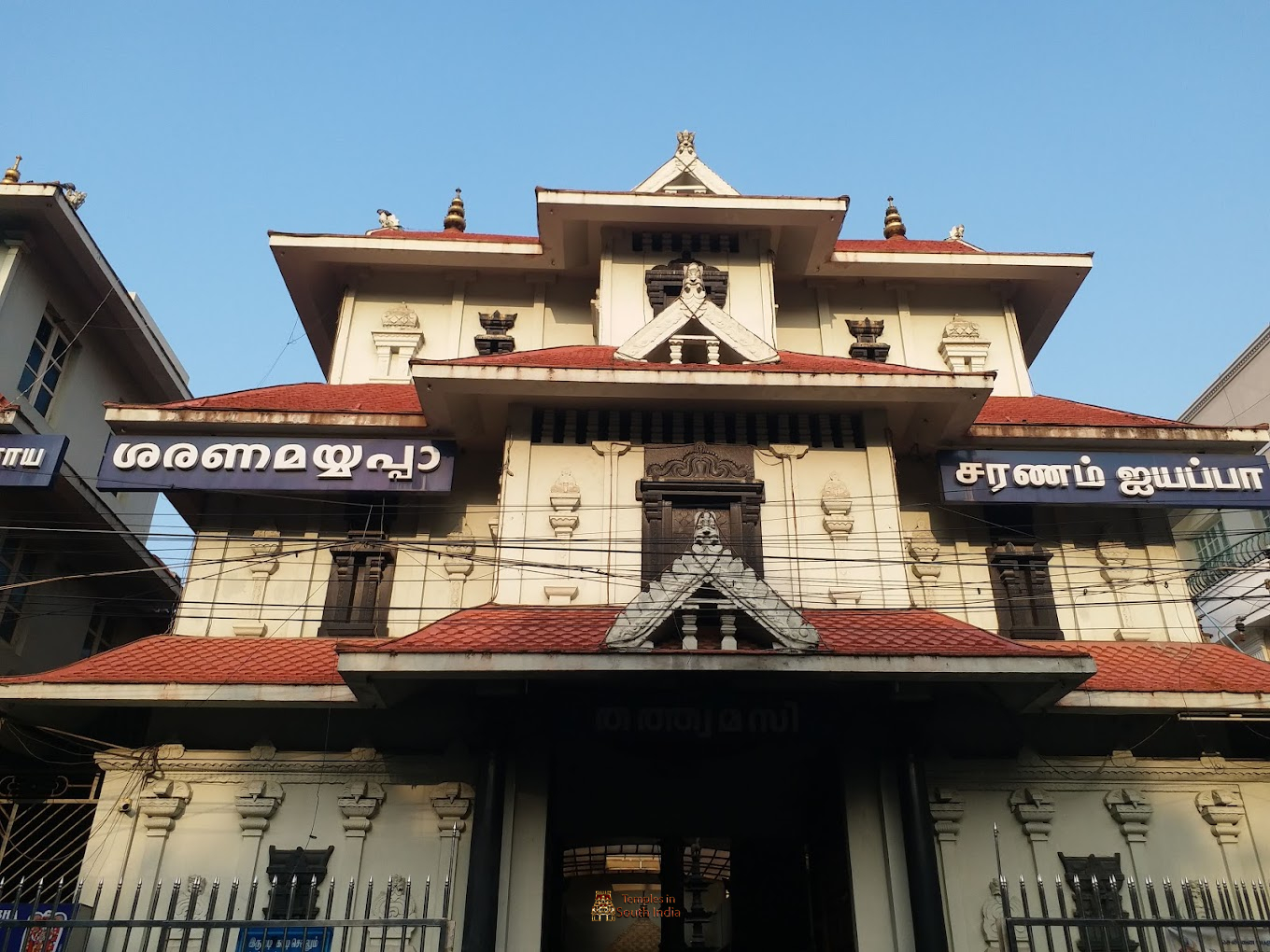 Mahalingapuram Ayyappan Temple மகாலிங்கபுரம் அய்யப்பன் கோவில்