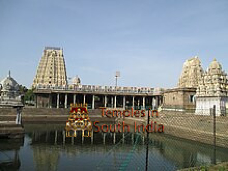 	Ekambareswarar Temple Ekambareswarar Temple