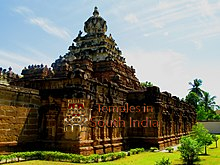 Sri Vaikunda Perumal Temple ஸ்ரீ வைகுண்ட பெருமாள் கோவில் 