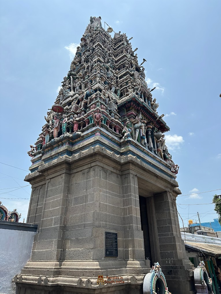 Kandaswamy Temple கந்தசுவாமி கோவில்