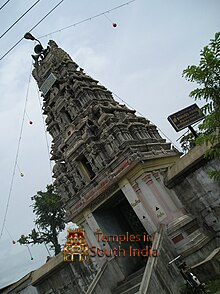 Ona Kantheeswarar Temple ஒன  காந்தீஸ்வரர் கோவில் 