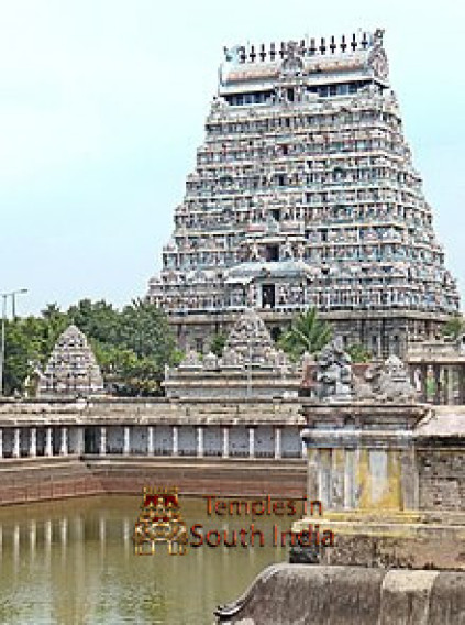 Chidambaram Nataraja Temple Chidambaram Nataraja Temple