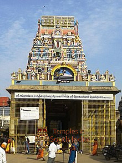 Veeraraghava Perumal Temple Veeraraghava Perumal Temple