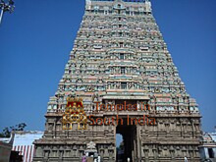 Kasi Viswanathar Temple Kasi Viswanathar Temple