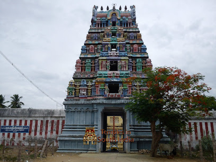 Pasupatheeswarar Temple Pasupatheeswarar Temple